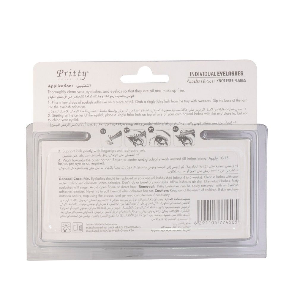 Pritty Eyelash-Flare 5 Ply Knot Free, Medium Black, 1pc