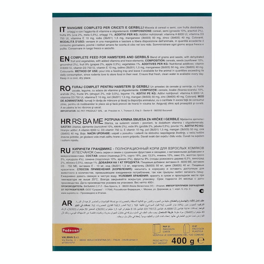 Padovan Grandmix Criceti Hamster, 400g