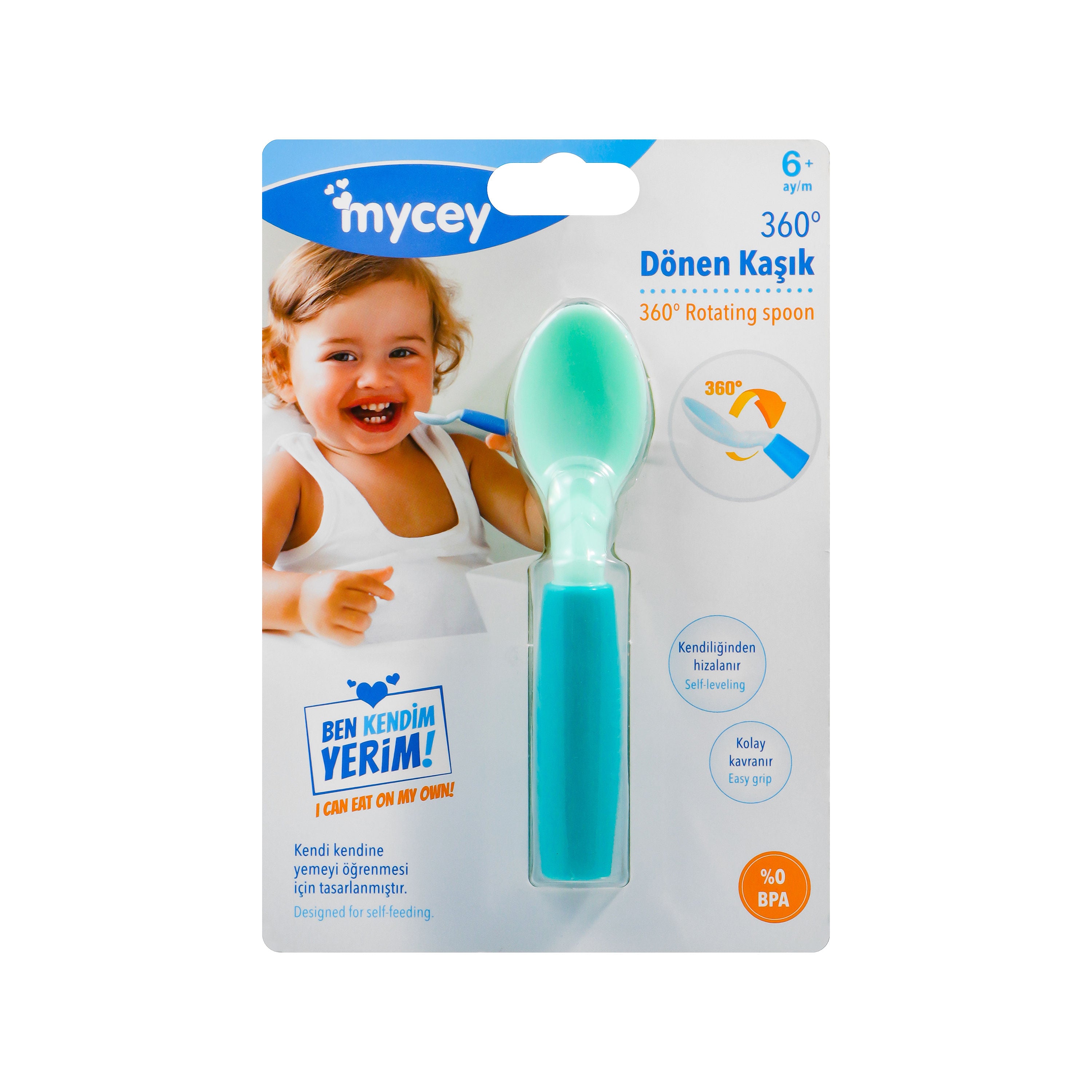 Mycey 360 Degree Rotating Spoon, Green