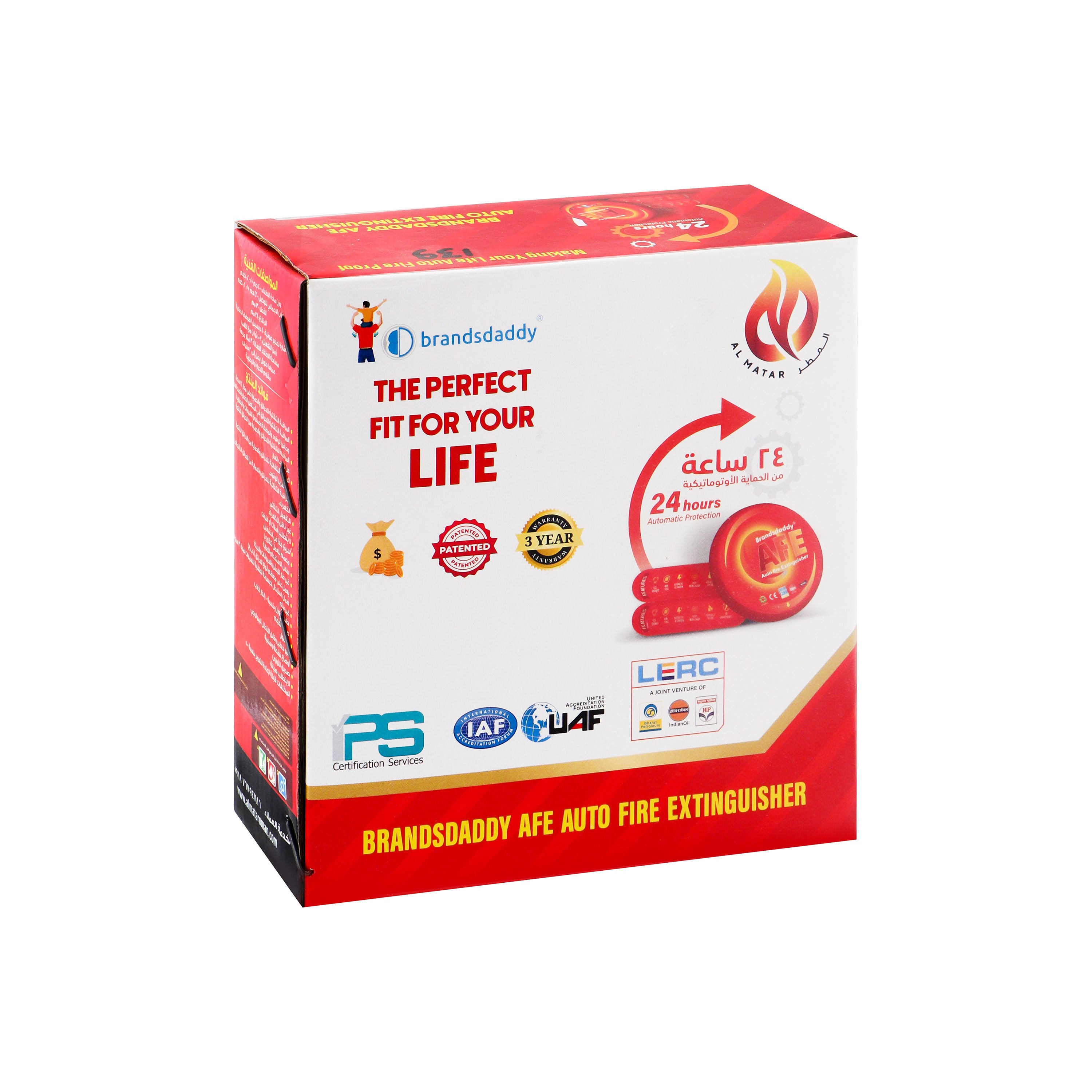 Brandsdaddy AFE Automatic Fire Extinguisher Disc with Mounting Bracket - 24/7 Auto Fire Suppression Device