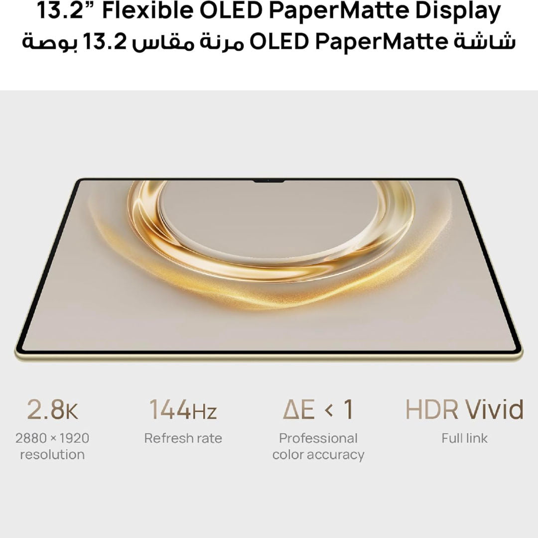 Huawei MatePad Pro WEB-W09-13.2 بوصة شاشة OLED PaperMatte مرنة، ذاكرة وصول عشوائي 12 جيجابايت، سعة تخزين 512 جيجابايت، لون ذهبي فاخر
