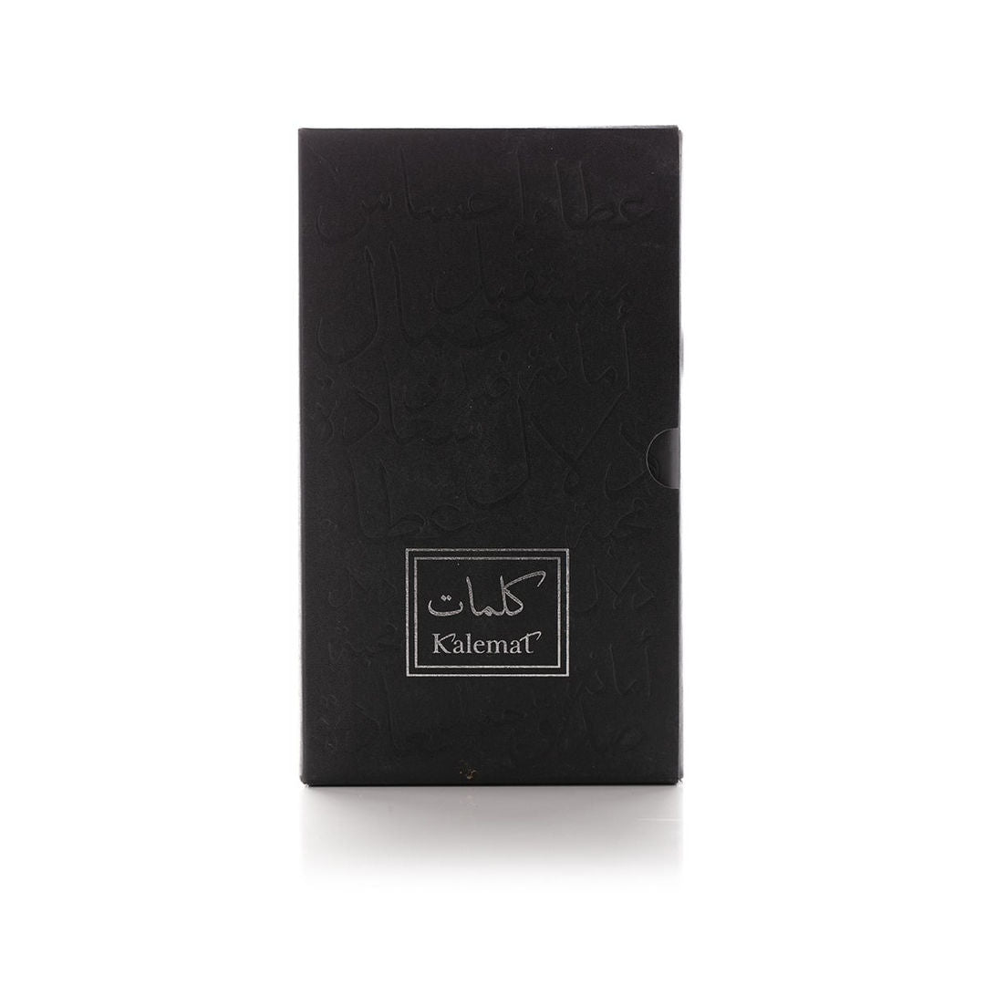 Arabian Oud Sehr Kalemat Eau De Parfum For Men, 100ml