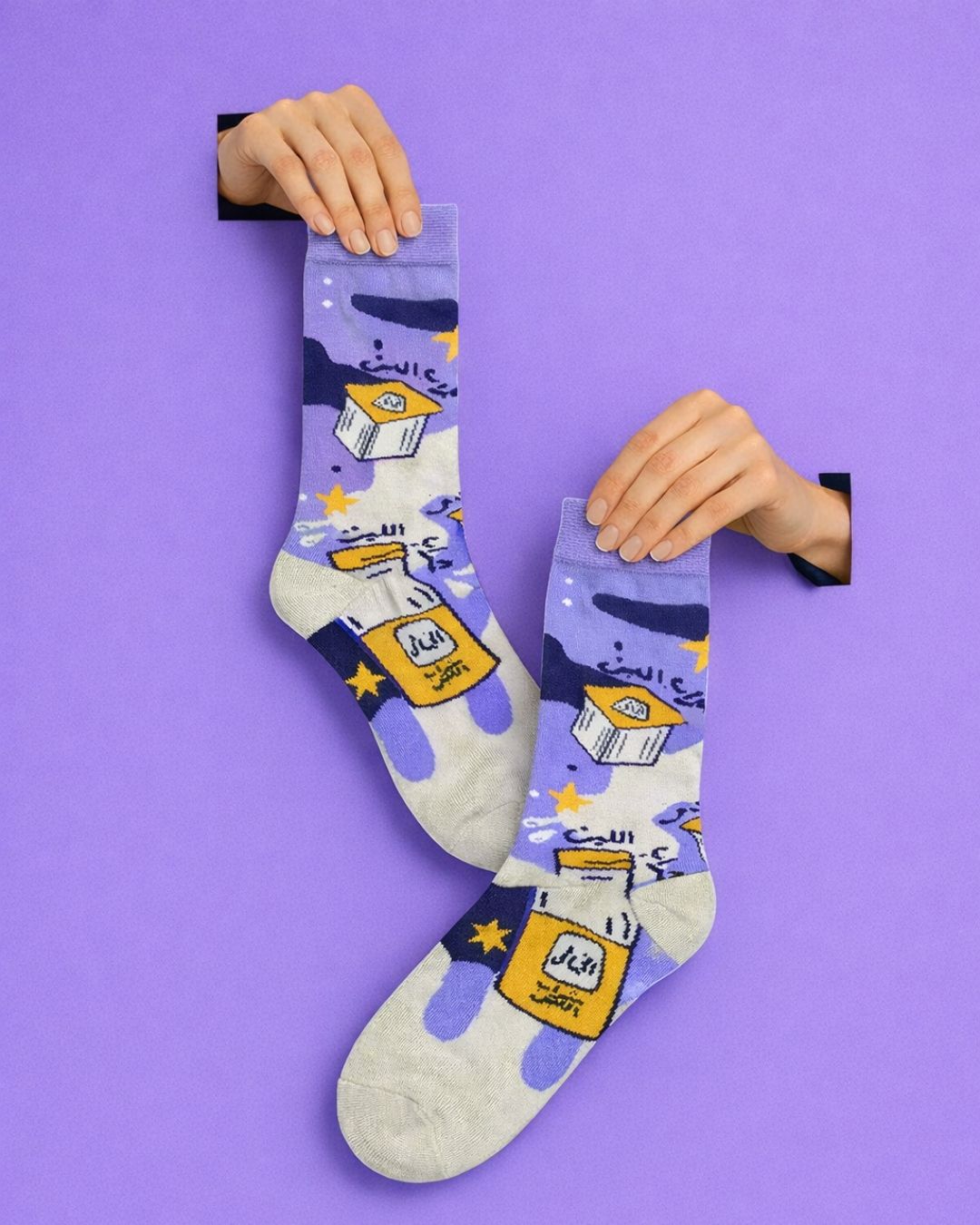 Laban Khmaiel Socks, Walk & Roll Exclusive
