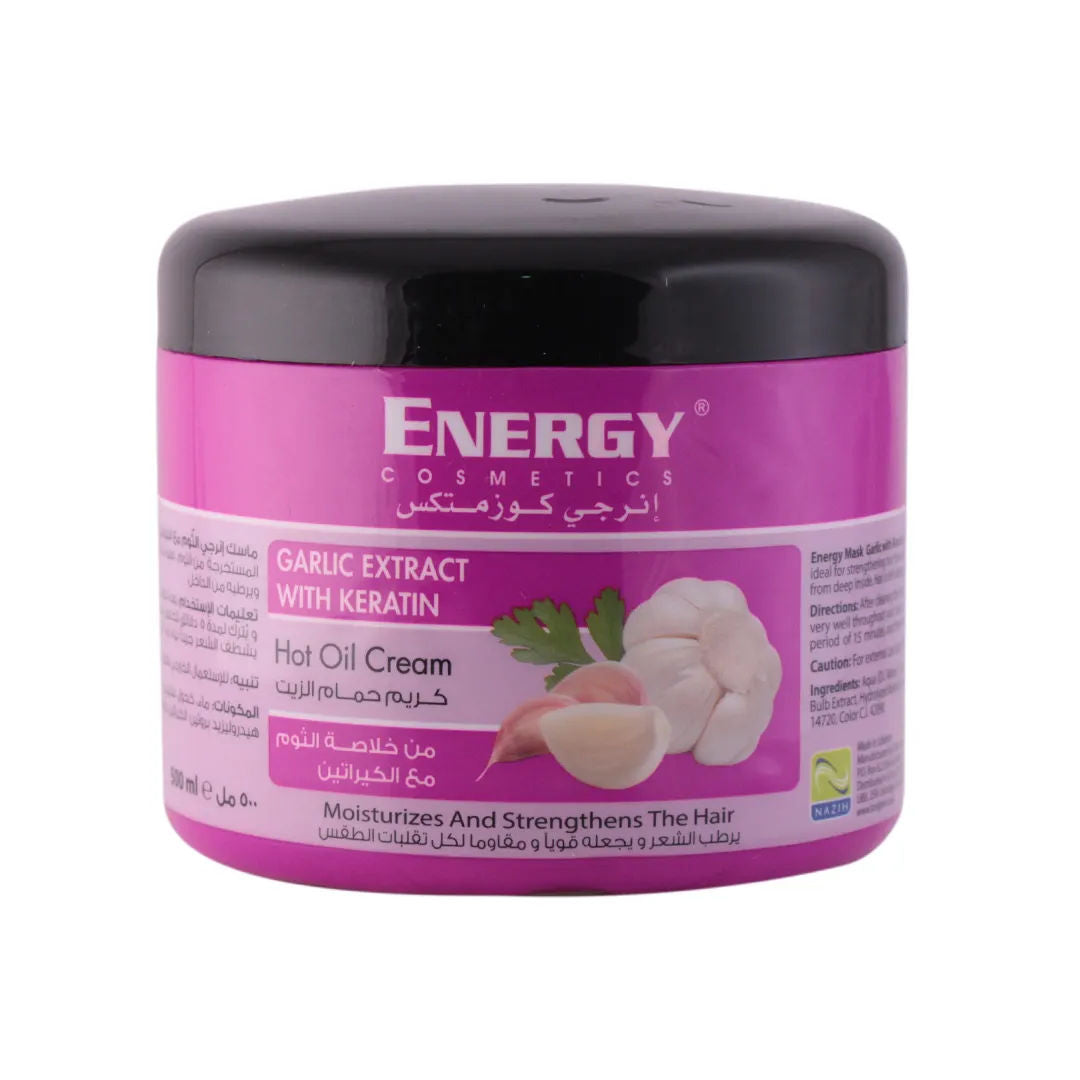 Energy Cosmetics Keratin Hot Oil Hair Cream
