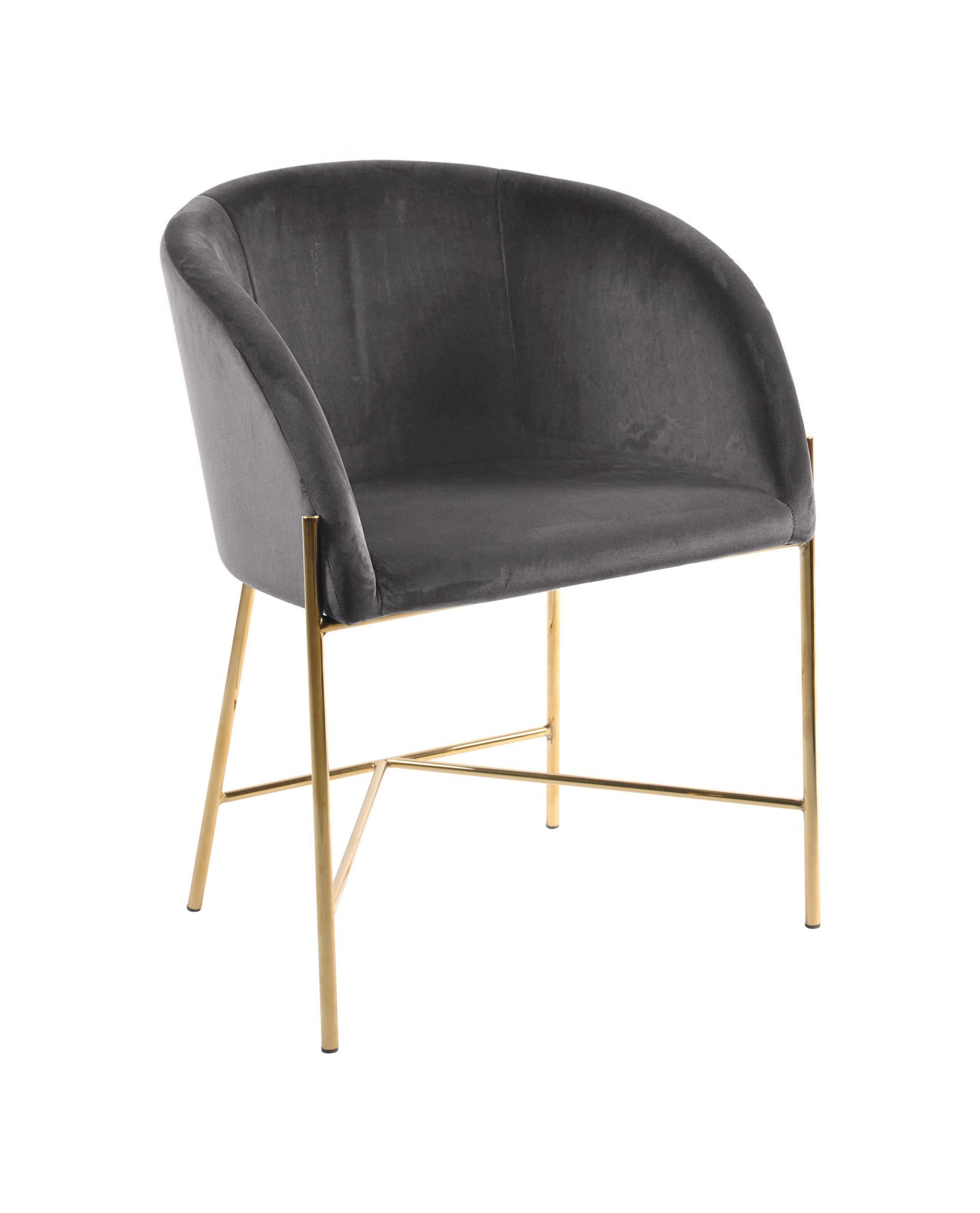 Nelson Contemporary Armchair, Dark Grey Finish