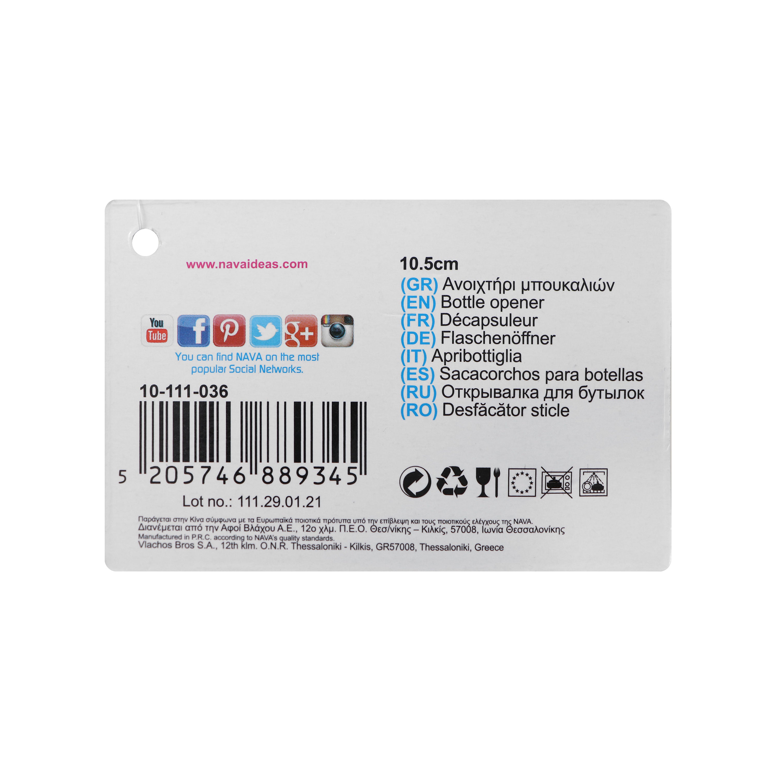 NAVA Misty Bottle Opener, 10.5cm