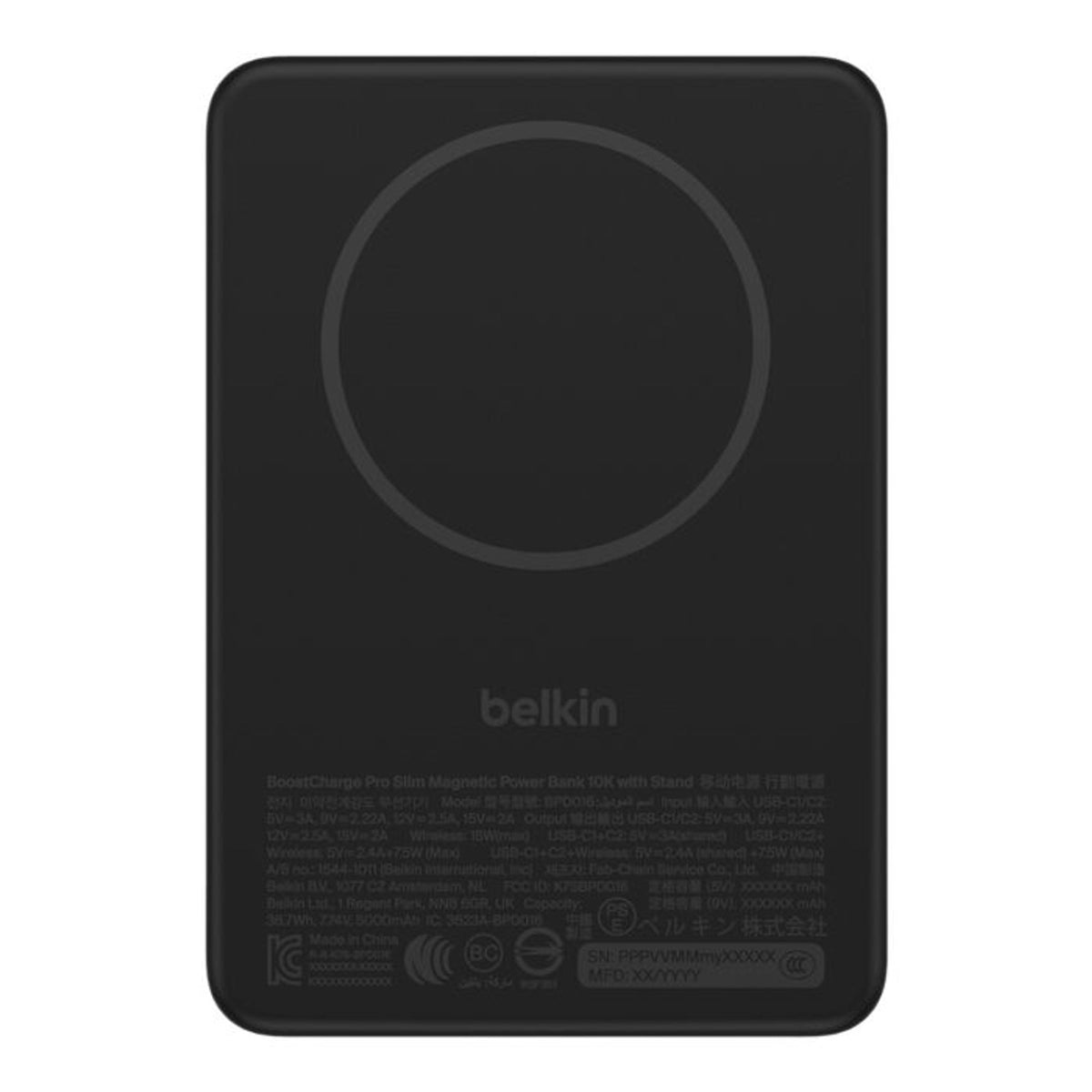 Belkin Boost Charge™ Slim Magnetic Power Bank, 10K, Qi2 15W