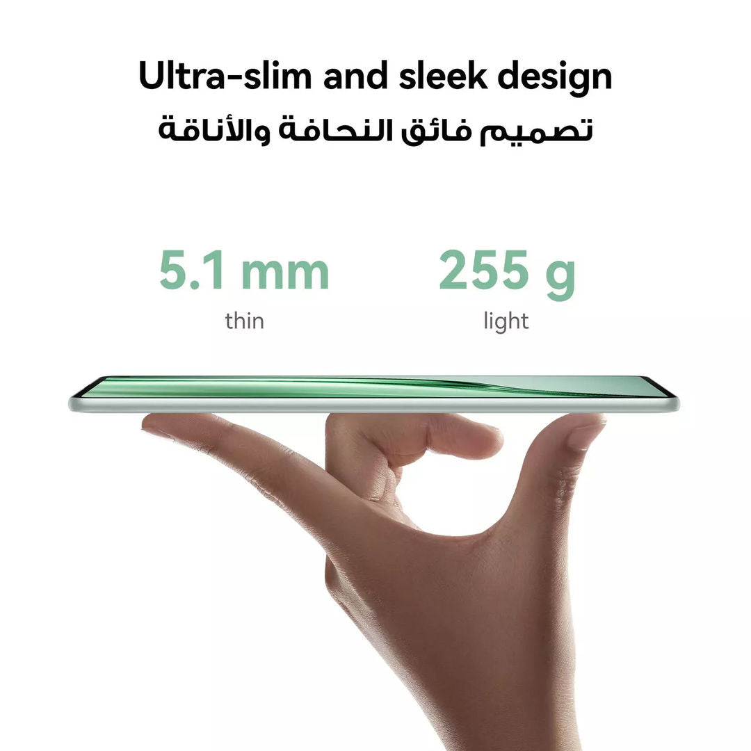 Huawei MatePad Mini 8.8 Wi-Fi Tablet with Case, 8GB RAM, 256GB Storage, PaperMatte OLED Display, M-Pencil