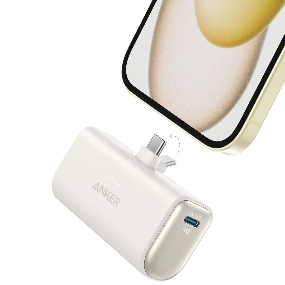 شاحن أنكر نانو المحمول، 22.5 واط، مزود بمنفذ USB-C مدمج