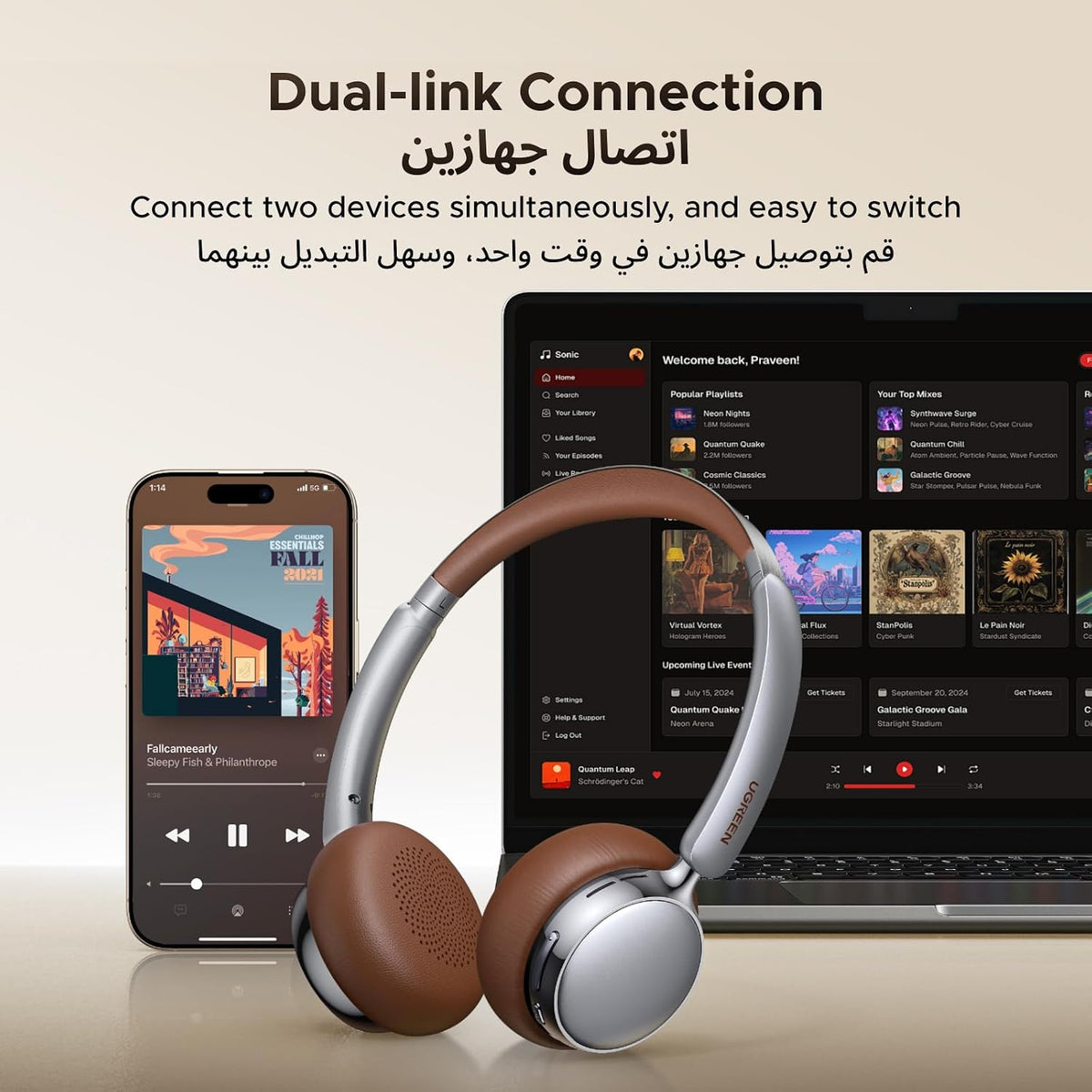 UGreen Studio Plus Active Noise Cancelling Headphones, Retro Limited Edition, Silver Brown, ANC
