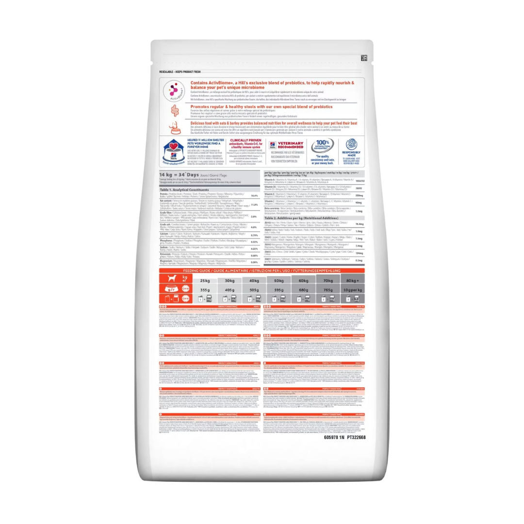 Hill's Science Plan Perfect Digestion Large Adult 1+ Dog Food, Chicken and Brown Rice, 14kg