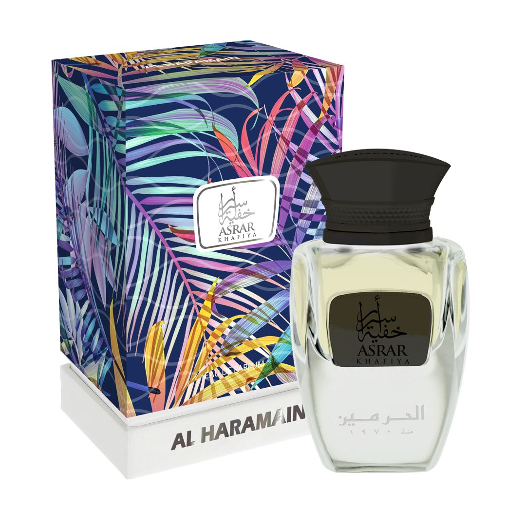 عطر «الحرمين أسرار خفية»، 50 مل