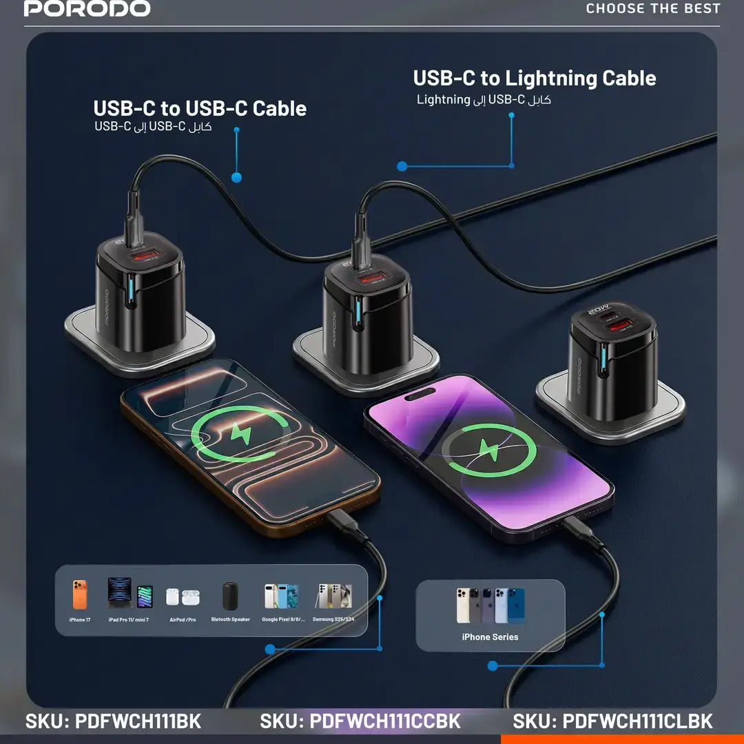 Porodo Tekto Dual Port PD 20W Adapter With Usb-C To Lightning Cable, Black