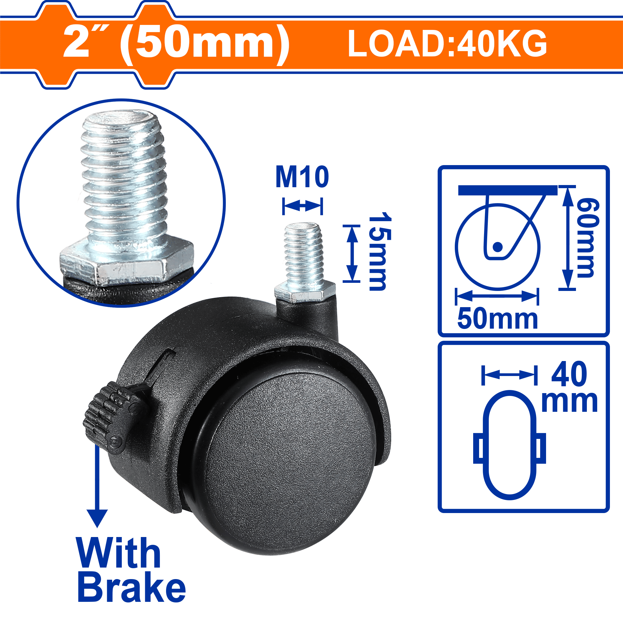 عجلات نايلون WADFOW، مادة PA شديدة التحمل، خيارات تركيب متعددة، مع/بدون فرامل