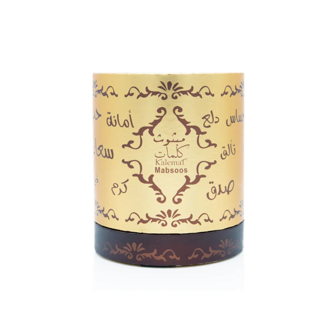 Arabian Oud Mabsoos Kalemat Incense, 40gm