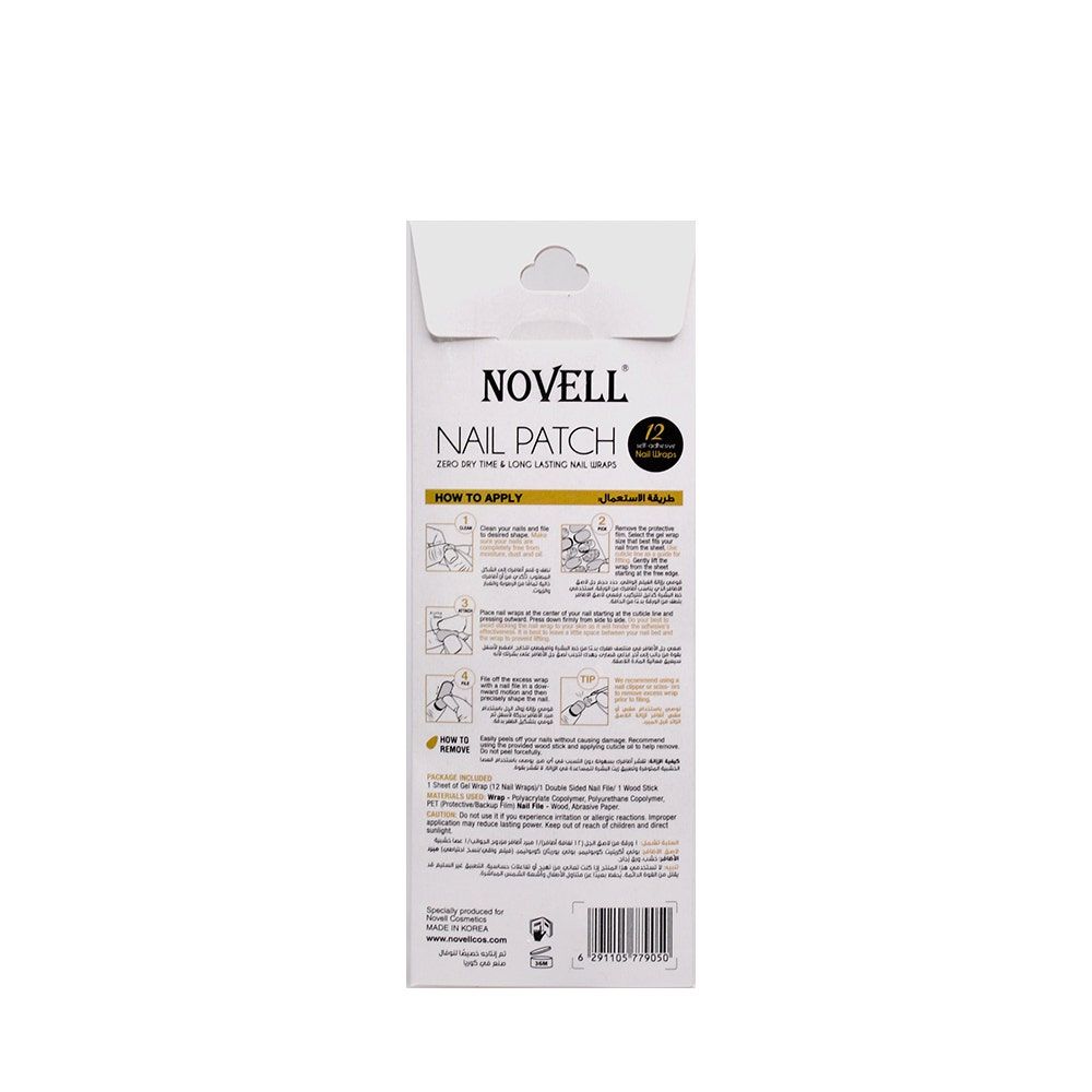 Novell Self-Adhesive Nail Patch, 12 Pieces