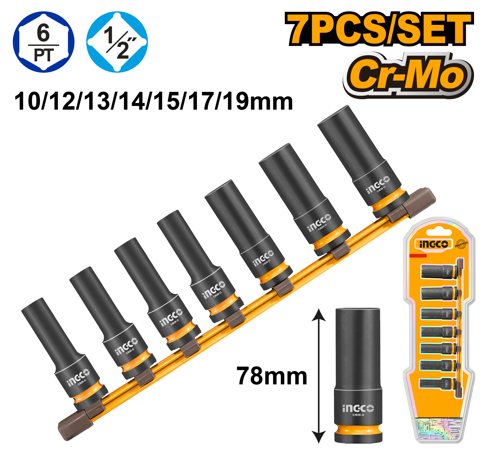 INGCO 7-Pieces Deep Impact Socket Set 1/2 Inch Heavy Duty