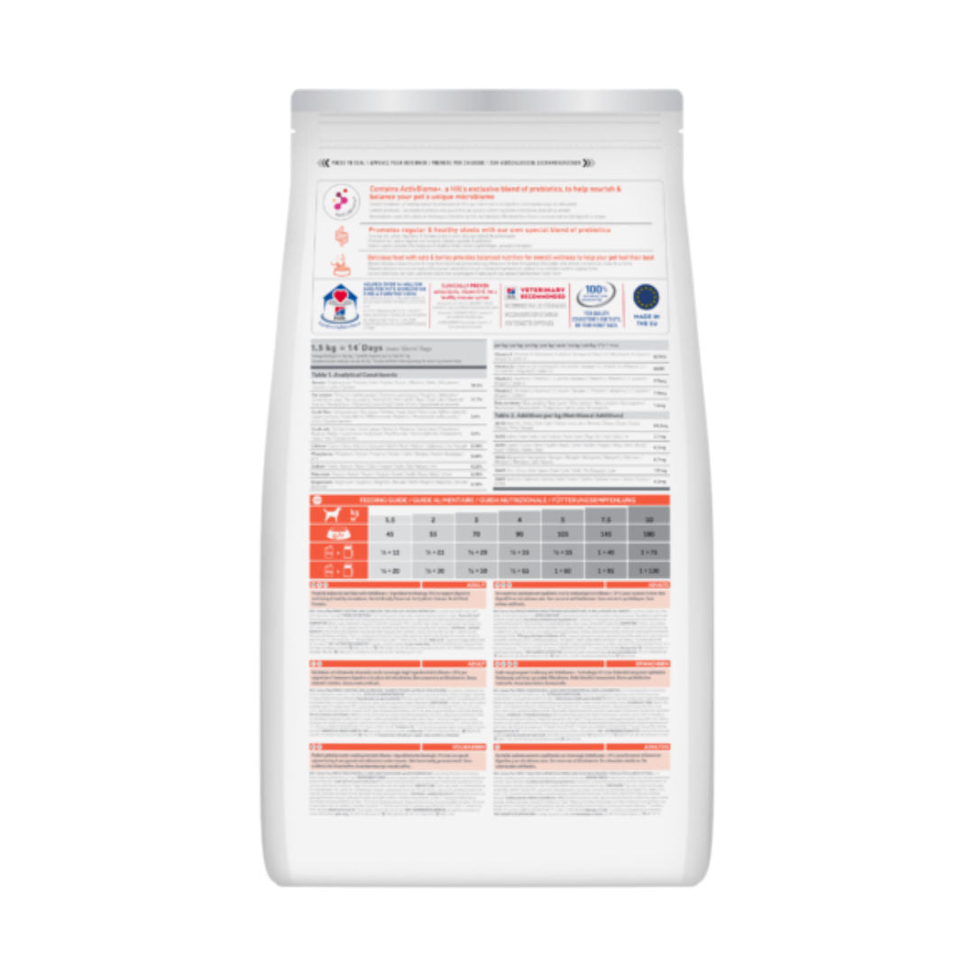 Hill's Science Plan Perfect Digestion Small & Mini Adult 1+ Dog Food, Chicken & Brown Rice, 1.5kg