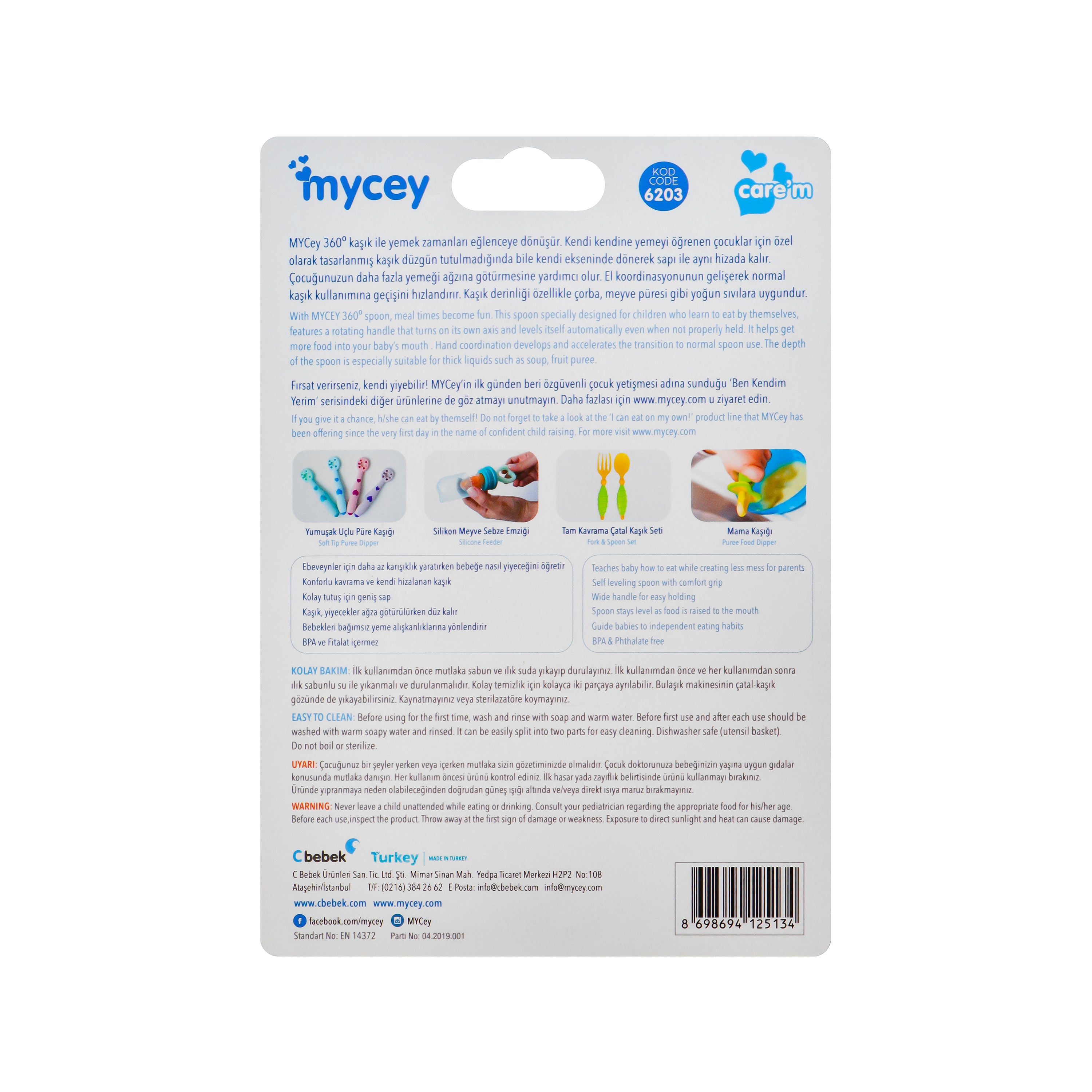 Mycey 360 Degree Rotating Spoon, Green