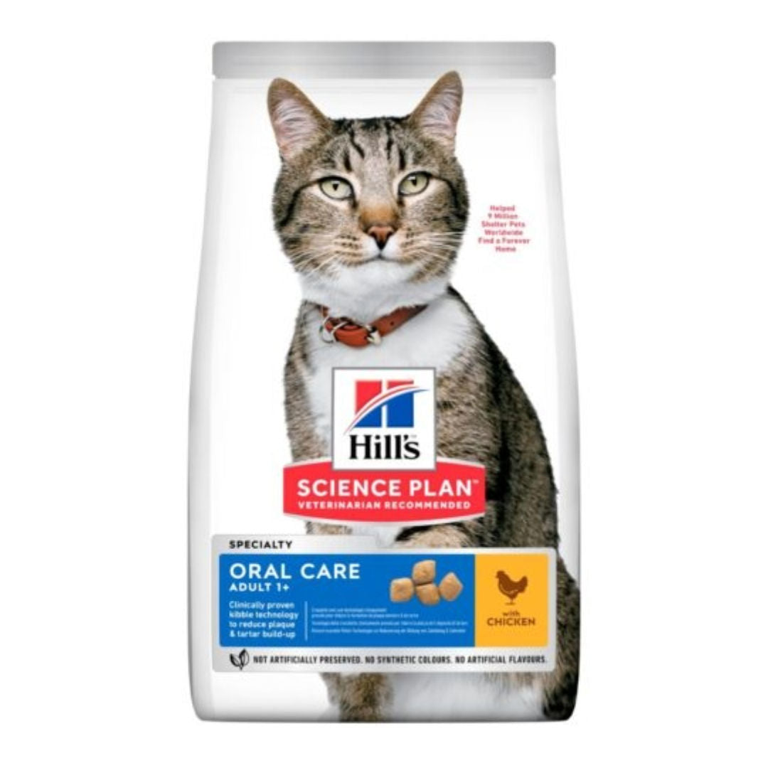 Hill's Science Plan Feline Adult Oral Care Chicken, 1.5kg