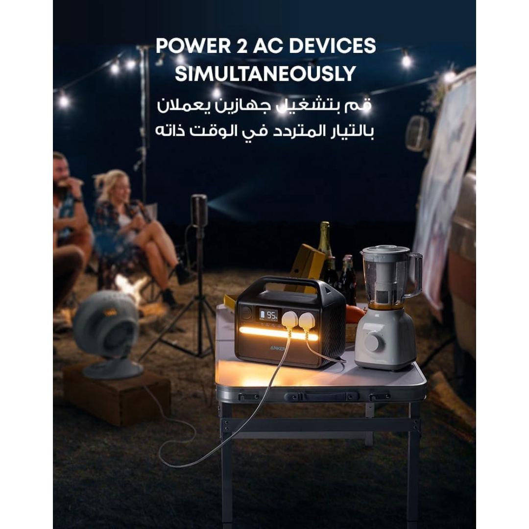 Anker 535 PowerHouse 512Wh Portable Power Station, 500W LiFePO4 Backup Battery