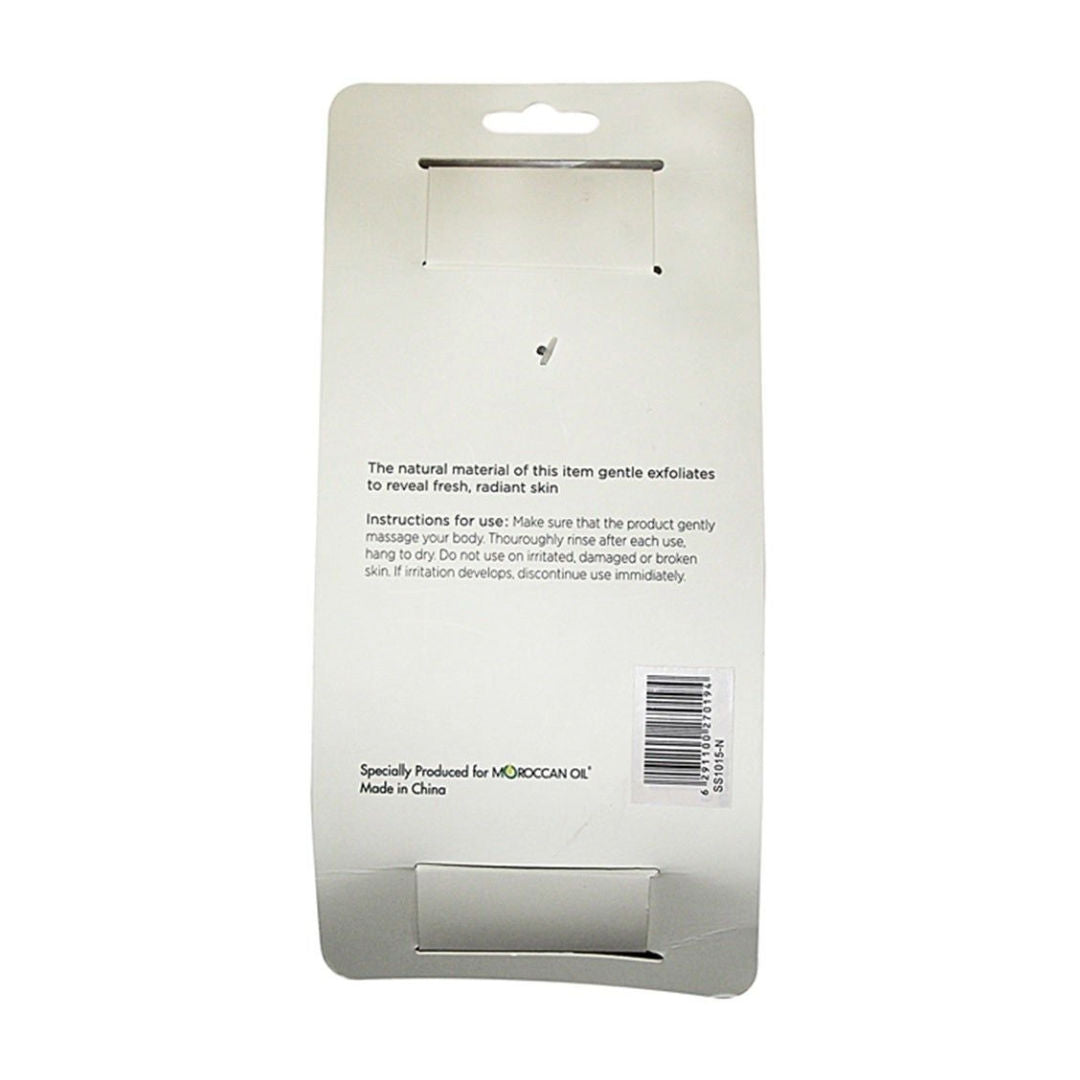 إسفنجة حمام بالزيت المغربي، Ss1015-N