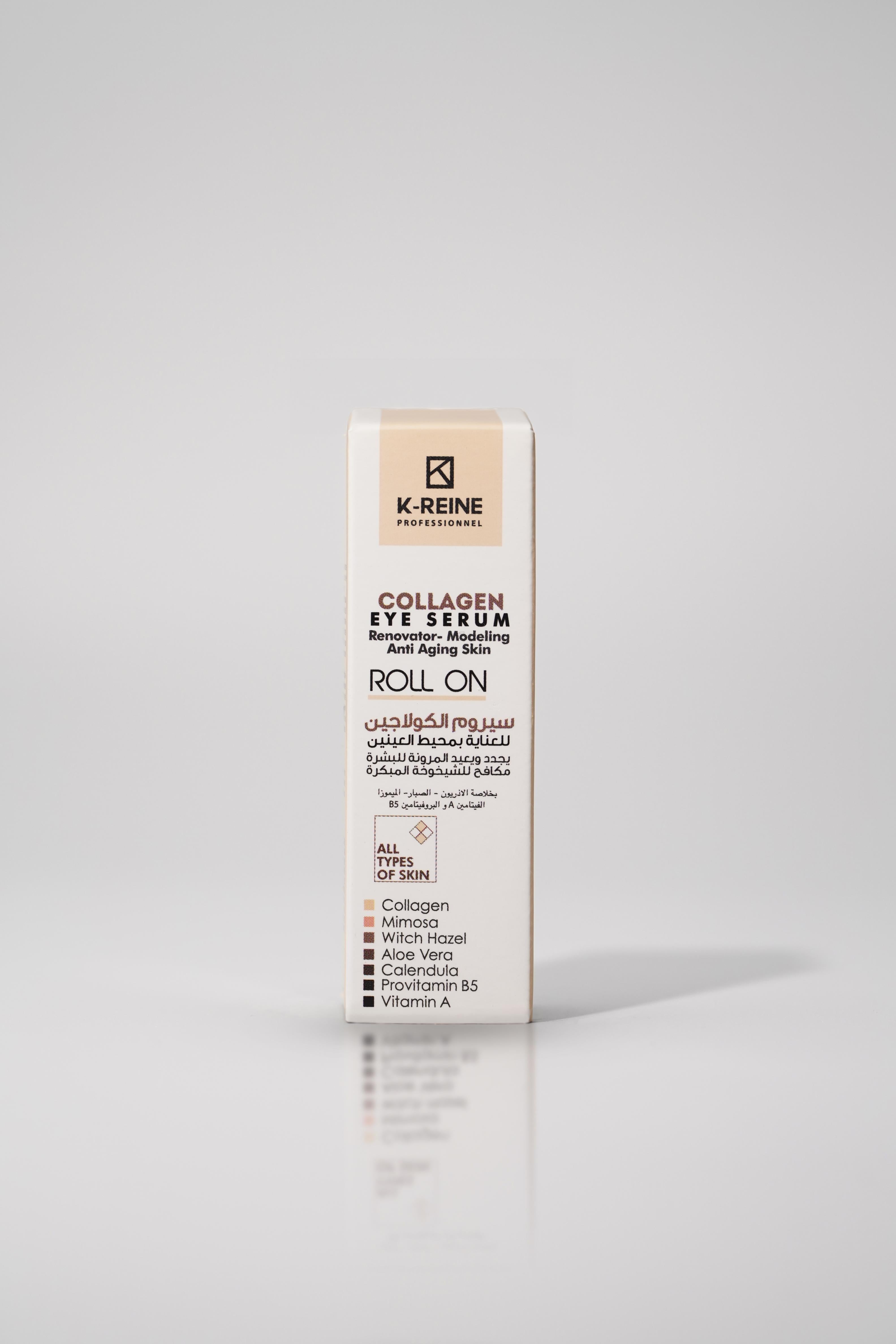 K-Reine Collagen Eye Serum, Serum Collagene Contour Yeux Nouveau, 20ml