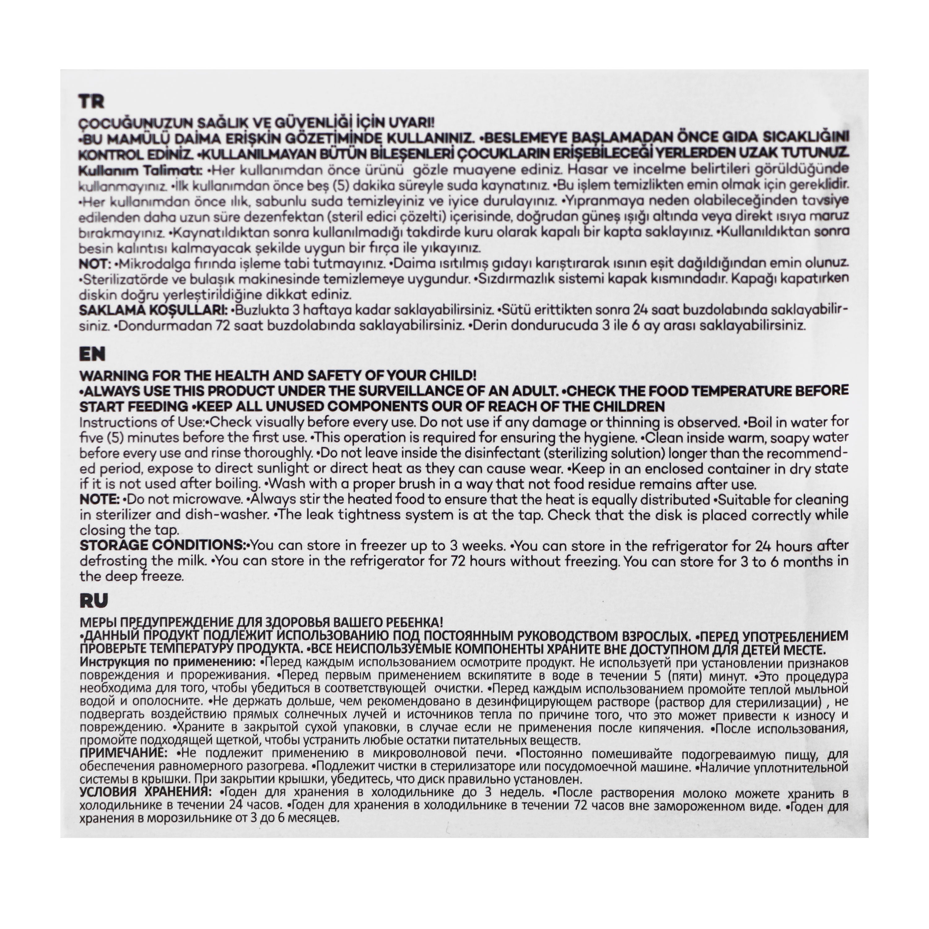 Weebaby Milk Container, 4 Pcs, 126