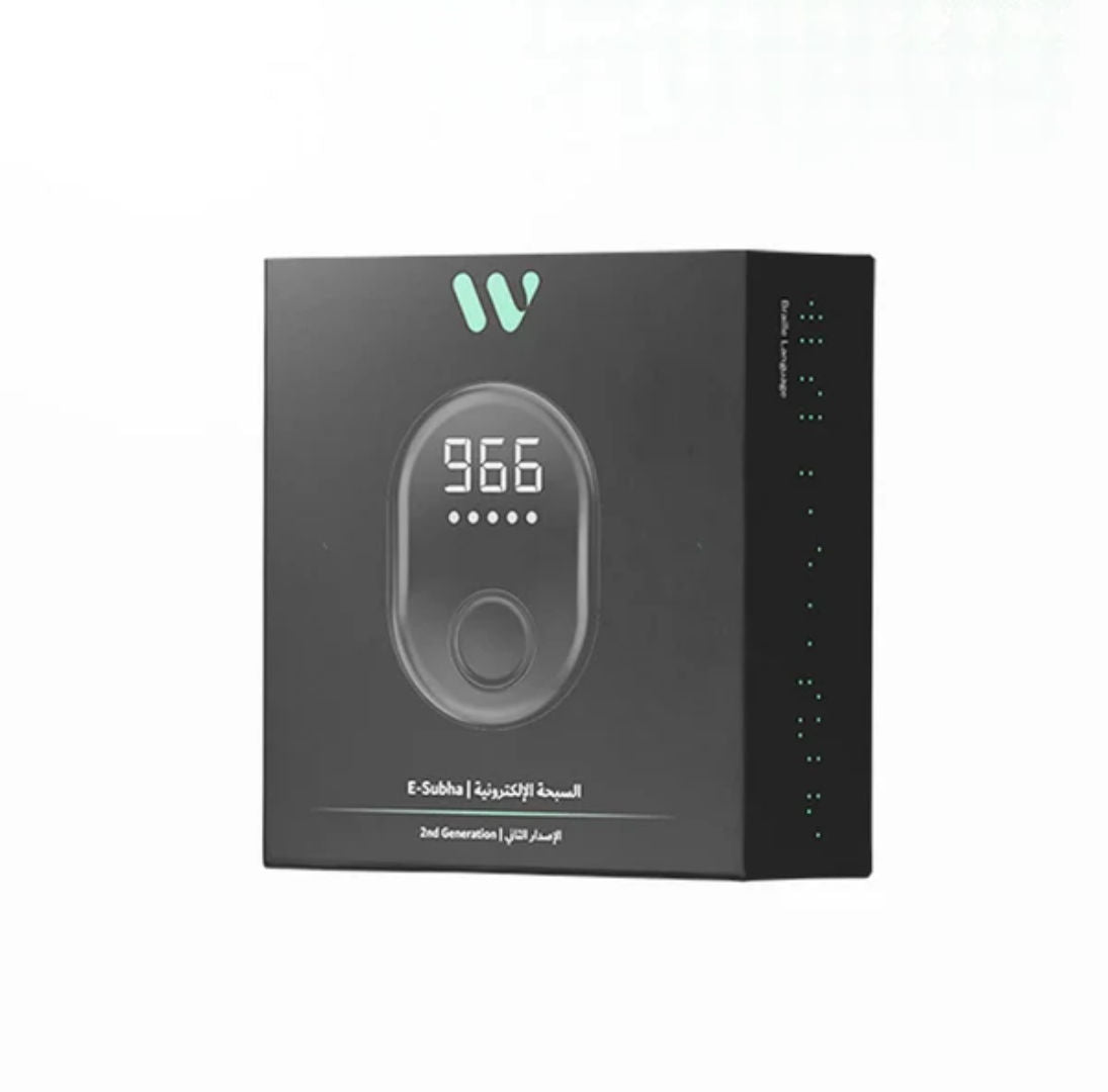Midad Wasl Tasbih, Black