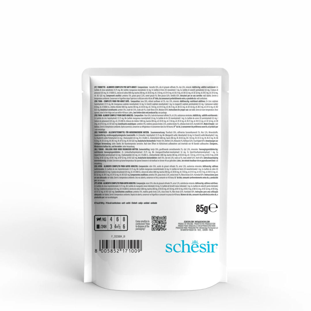 Schesir Complete & Balanced Nutrition Wet Cat Food in Jelly Pouch, 85g