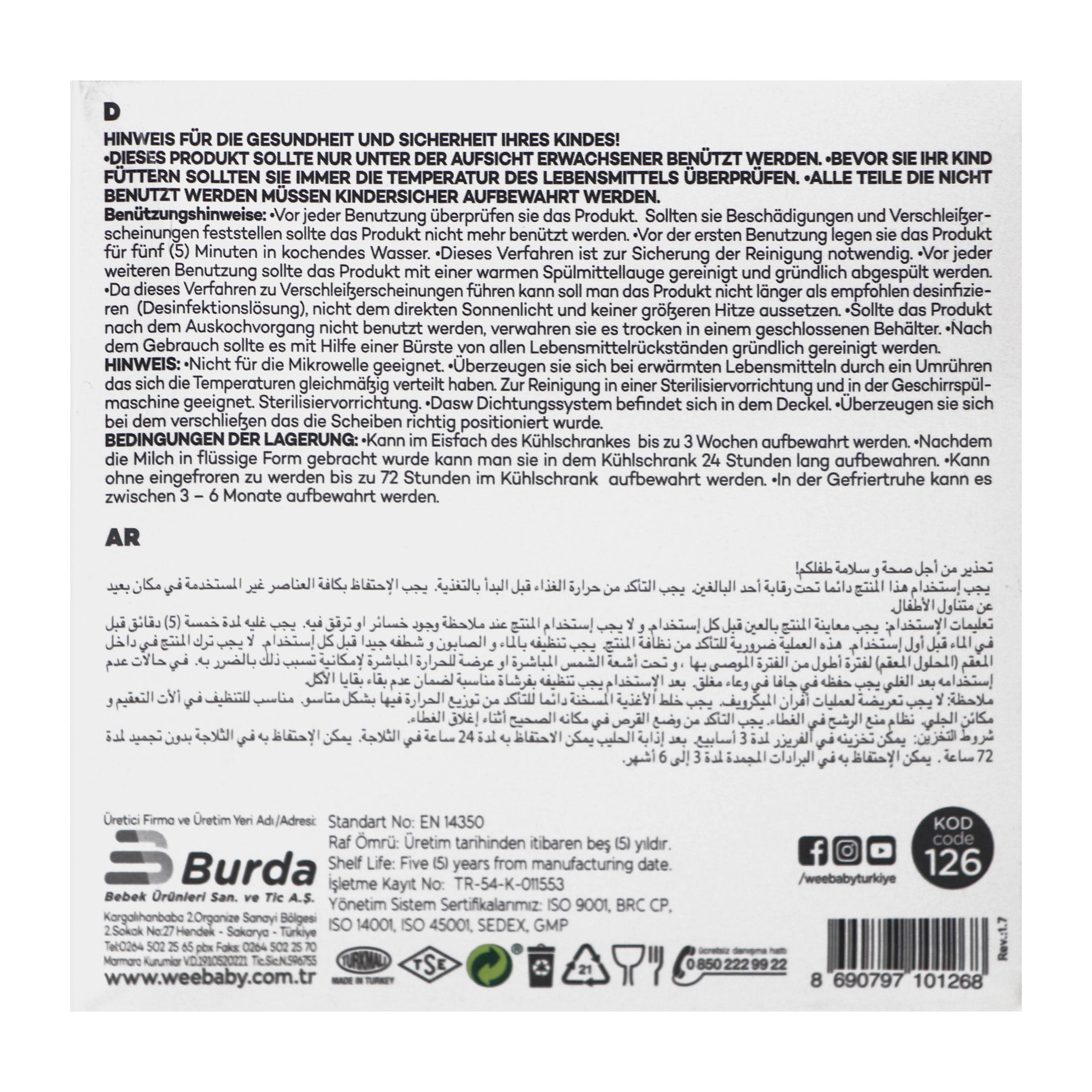 Weebaby Milk Container, 4 Pcs, 126