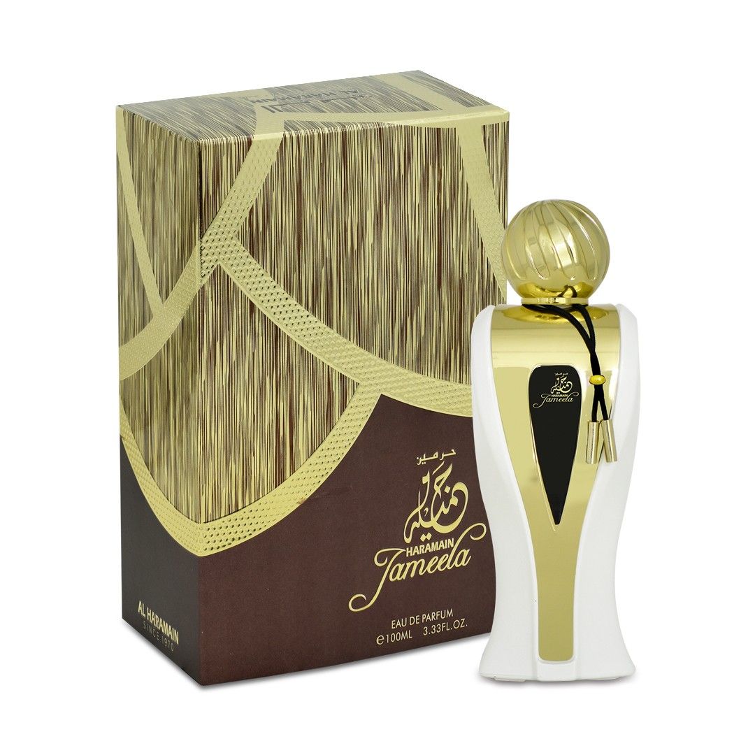 حرمين جميلة، عطر، 100 مل