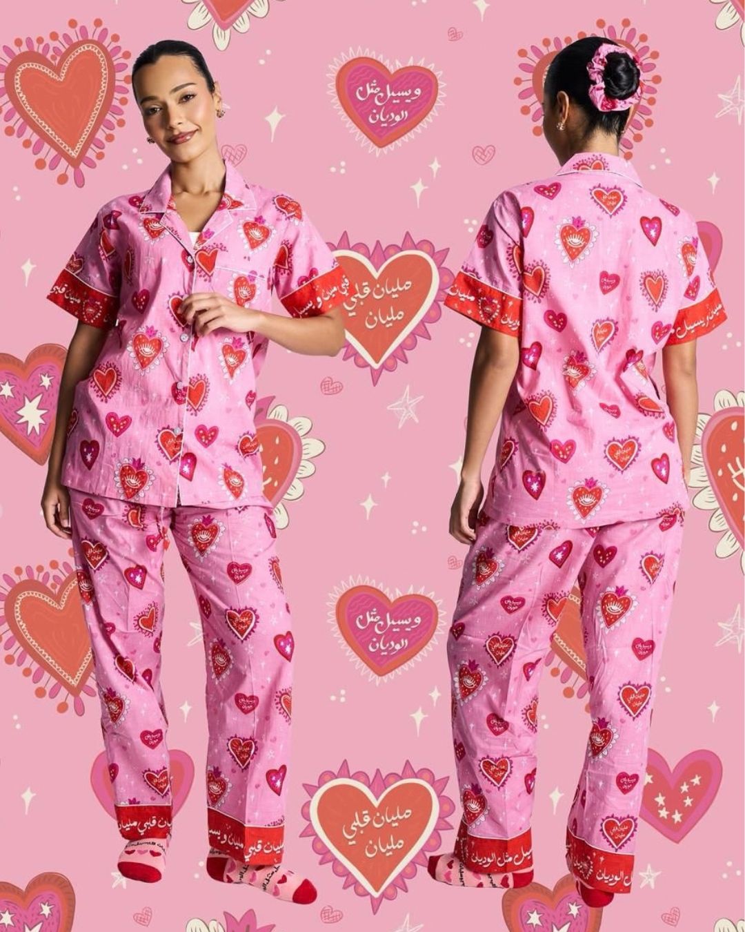 Malyan Qalbee Pyjama Set, Walk & Roll Exclusive