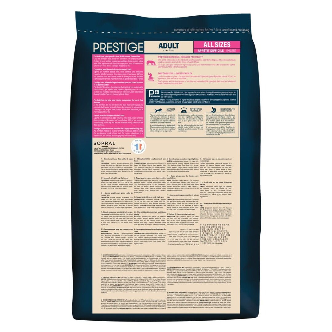 Pro nutrition Prestige Chicken Food for Adult Sterilized 8 Years & Above Cats