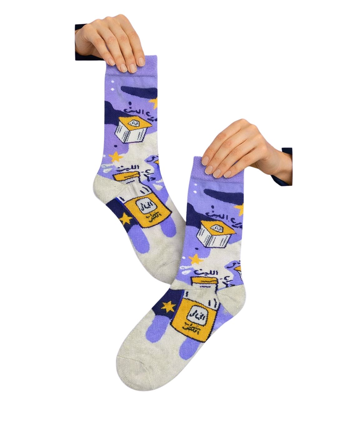 Laban Khmaiel Socks, Walk & Roll Exclusive