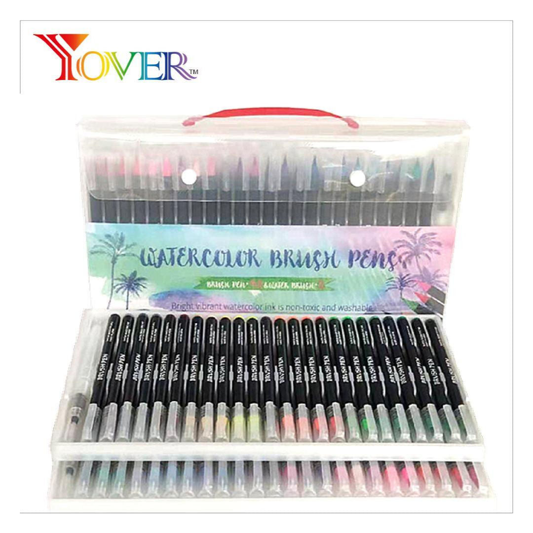 RSC Watercolor Brush Pen Set