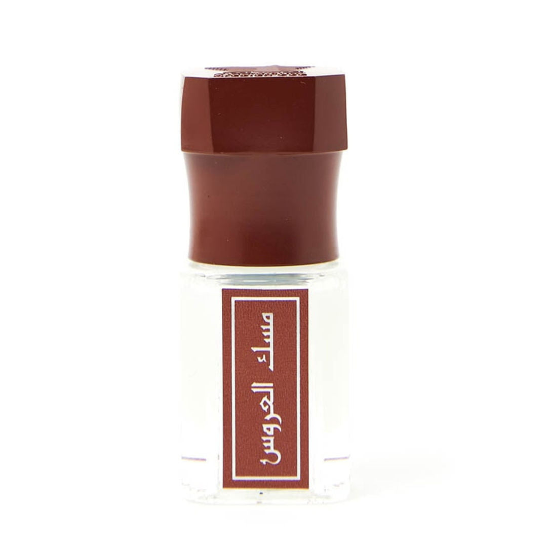 Arabian Oud Musk Al Aroos For Women